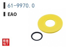 61-9970.0