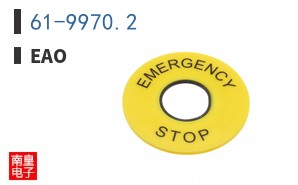 61-9970.2