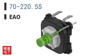 70-220.5S