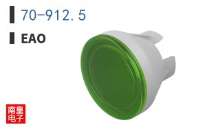 70-912.5