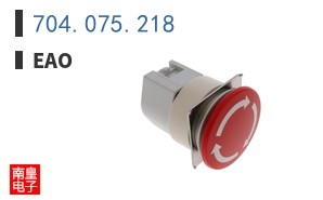 704.075.218