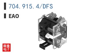 704.915.4/DFS