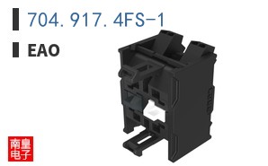704.917.4FS-1