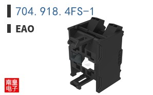 704.918.4FS-1