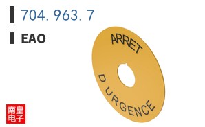 704.963.7