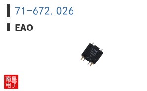 71-672.026