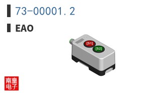 73-00001.2