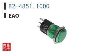 82-4851.1000