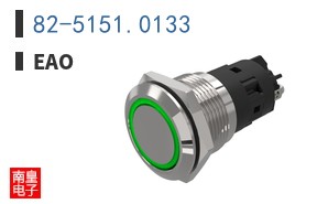 82-5151.0133