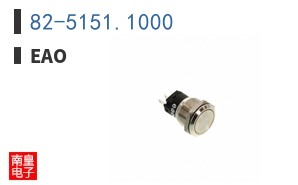 82-5151.1000