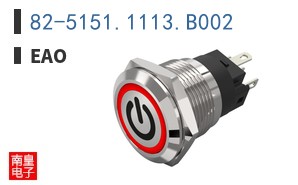 82-5151.1113.B002