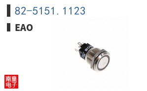 82-5151.1123