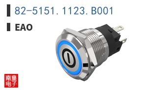 82-5151.1123.B001