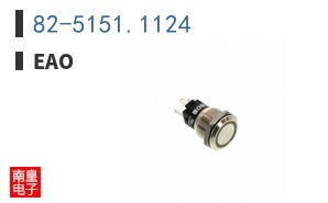 82-5151.1124
