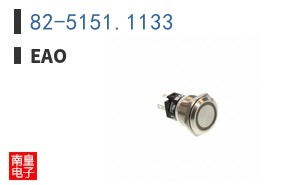 82-5151.1133