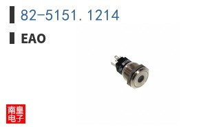 82-5151.1214