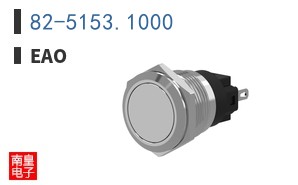 82-5153.1000