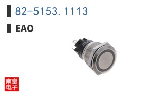 82-5153.1113