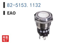 82-5153.1132