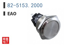82-5153.2000