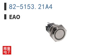 82-5153.21A4