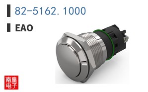 82-5162.1000