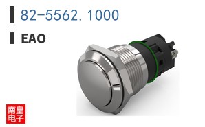 82-5562.1000