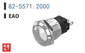 82-5571.2000
