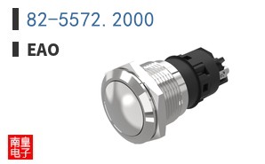 82-5572.2000