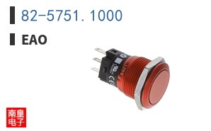 82-5751.1000