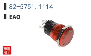 82-5751.1114