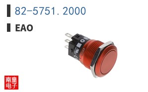82-5751.2000