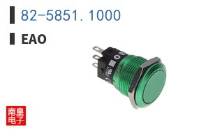 82-5851.1000