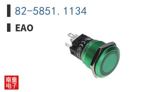 82-5851.1134