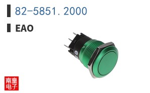82-5851.2000
