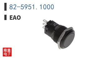 82-5951.1000