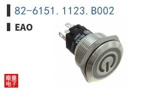 82-6151.1123.B002