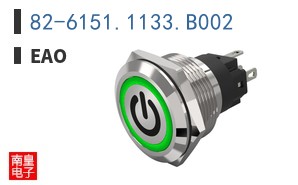 82-6151.1133.B002