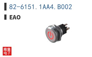 82-6151.1AA4.B002