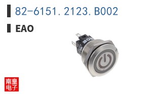 82-6151.2123.B002