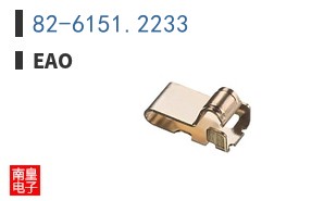 82-6151.2233