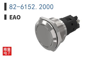 82-6152.2000