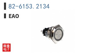 82-6153.2134