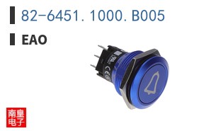 82-6451.1000.B005