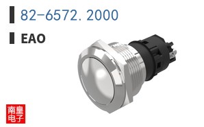 82-6572.2000