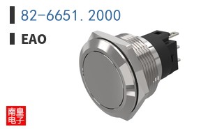 82-6651.2000