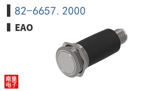 82-6657.2000