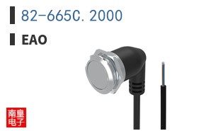 82-665C.2000