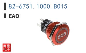 82-6751.1000.B015