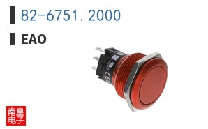 82-6751.2000